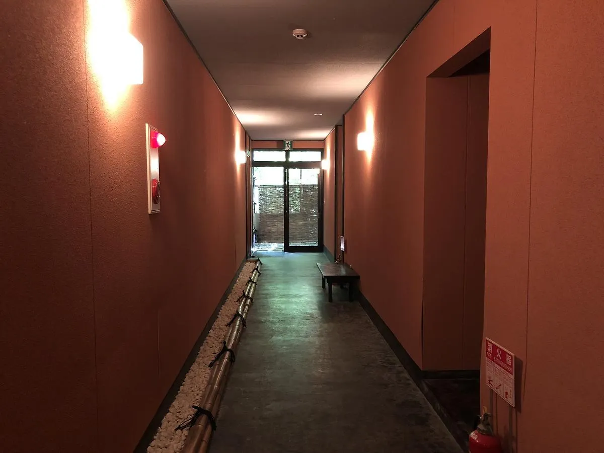 旅館 ホテルBangakuro 箱根町