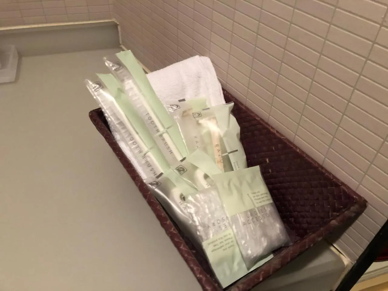 ホテルBangakuro 箱根町 旅館